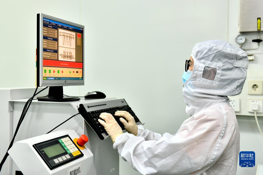 白菜网体验金无需申请