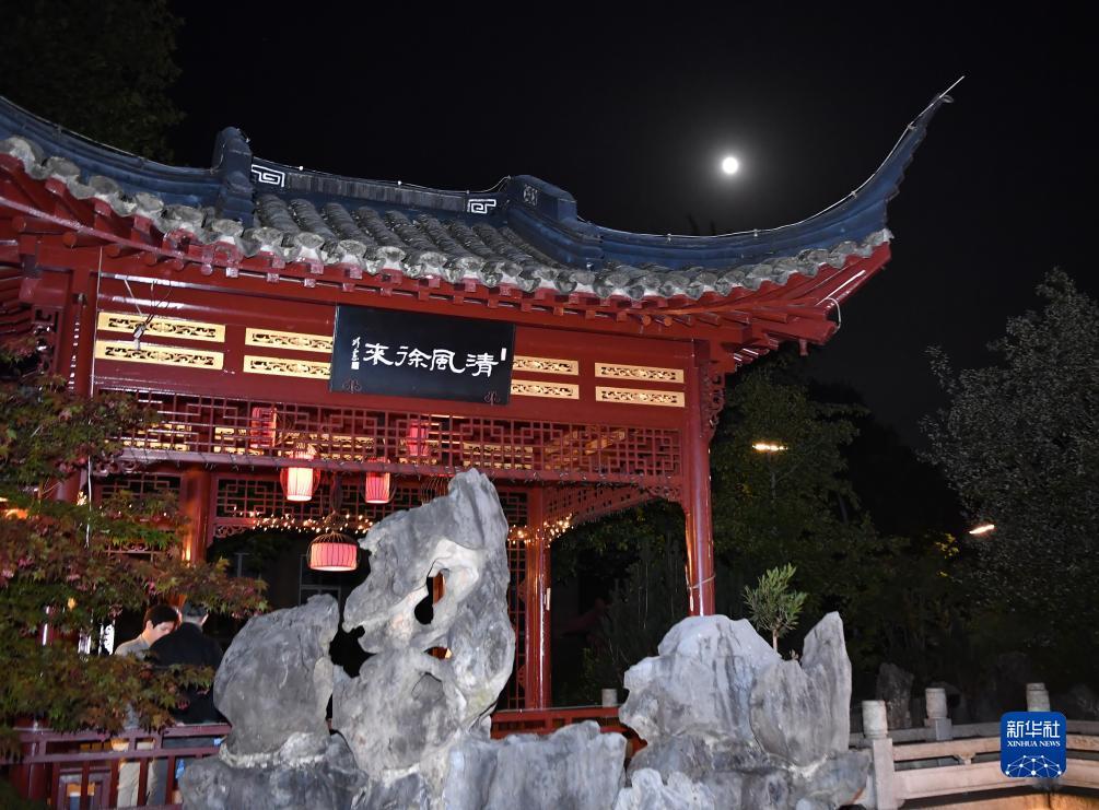 马可波罗会员申请